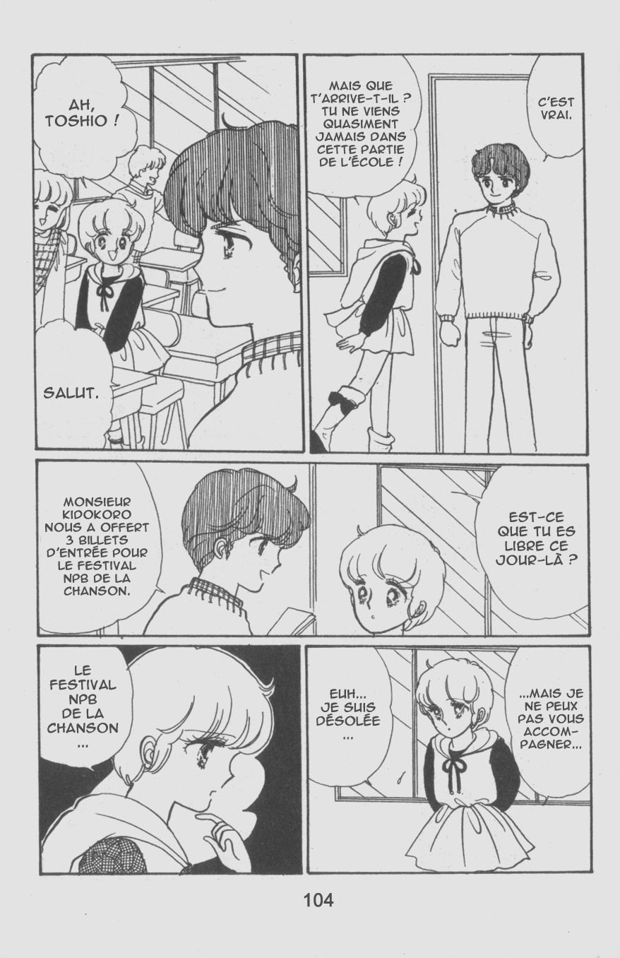 img Creamy Mami L'Ange de la Magie 10